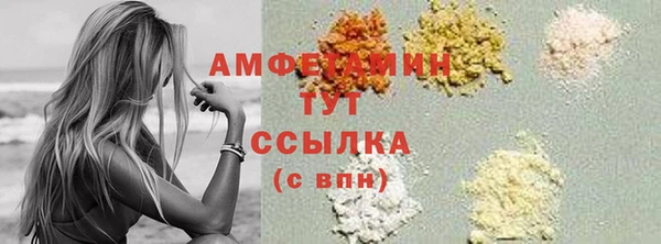 тгк Вязники